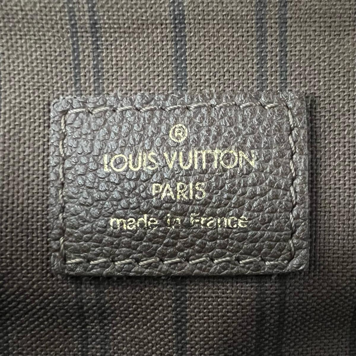 ルイヴィトン LOUIS VUITTON ハンドバッグ
 2wayショルダーバッグ テール ルミニューズPM モノグラムアンプラント M94170 ブラウン LV
 【SS】
 【中古】