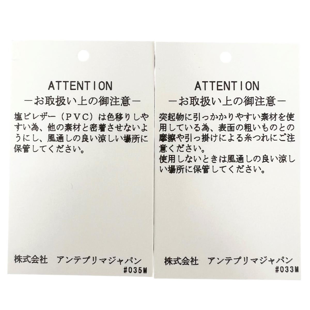 アンテプリマ ANTEPRIMA ハンドバッグ
 ワイヤーバッグ トートバッグ ビーズ ワイヤー グレー/ブルー 【SS】
 【中古】
