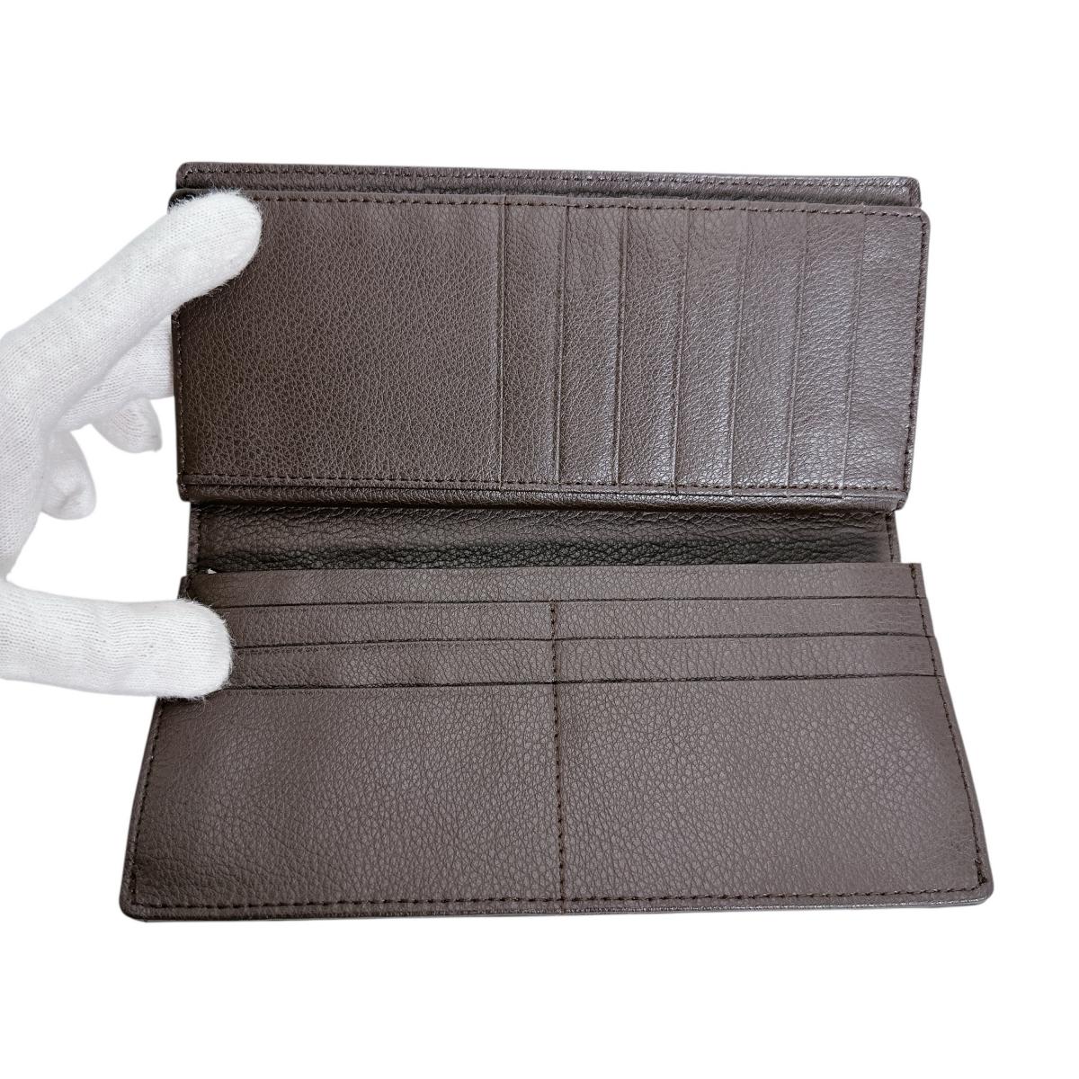 長財布
 長財布 二つ折り財布 カイマンベリー カイマン 0520CA ニコチン 【SS】
