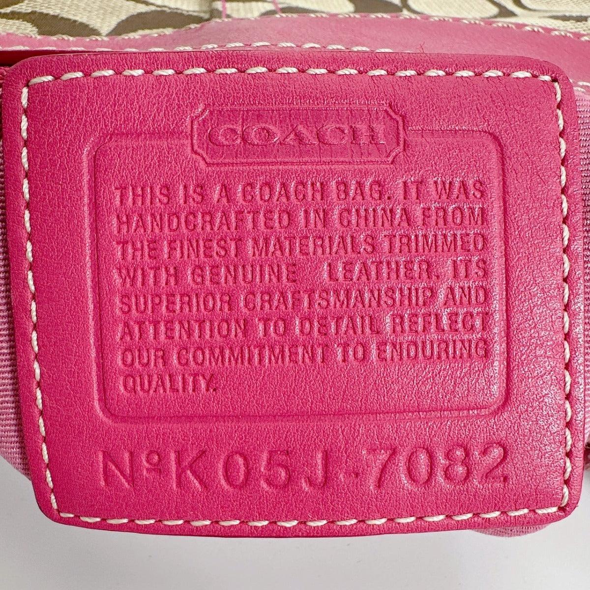 コーチ COACH ショルダーバッグ
 シグネチャー 斜めかけ キャンバス レザー 7082 カーキ×ピンク 【SS】
 【中古】