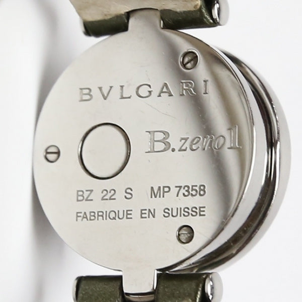 ブルガリ BVLGARI 腕時計
 B.zero1 シェル文字盤 BZ22S MP7358 シルバー 【SS】
 【中古】