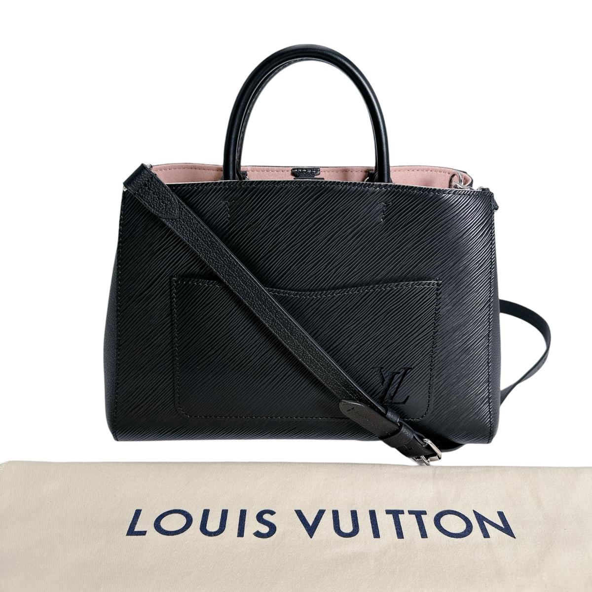 ルイヴィトン LOUIS VUITTON ハンドバッグ
 2wayハンドバッグ エピ マレル･トート BB エピレザー M59952 ブラック LV
 【SS】
 【中古】