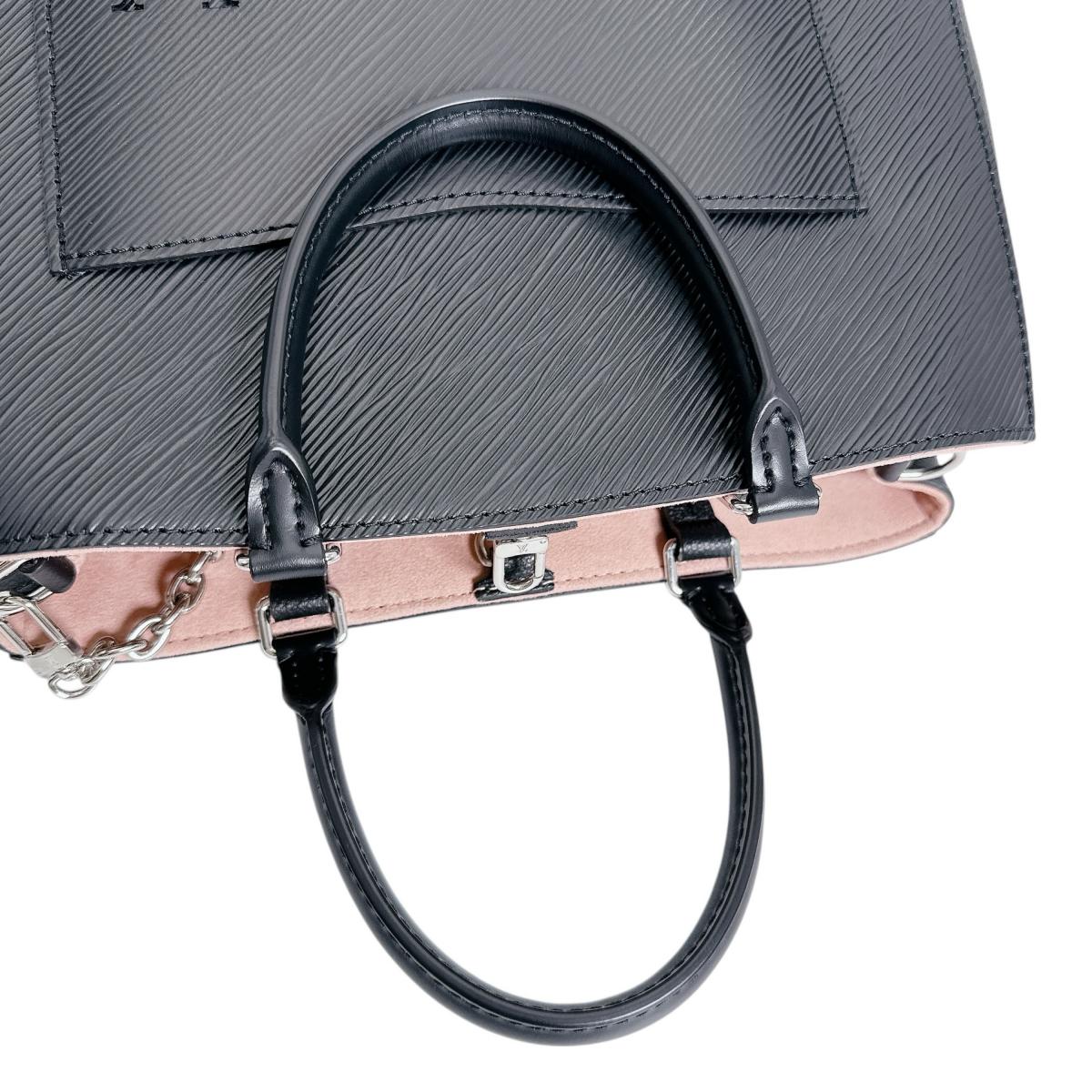 ルイヴィトン LOUIS VUITTON ハンドバッグ
 2wayハンドバッグ エピ マレル･トート BB エピレザー M59952 ブラック LV
 【SS】
 【中古】