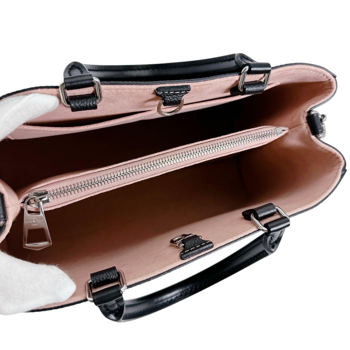 ルイヴィトン LOUIS VUITTON ハンドバッグ
 2wayハンドバッグ エピ マレル･トート BB エピレザー M59952 ブラック LV
 【SS】
 【中古】