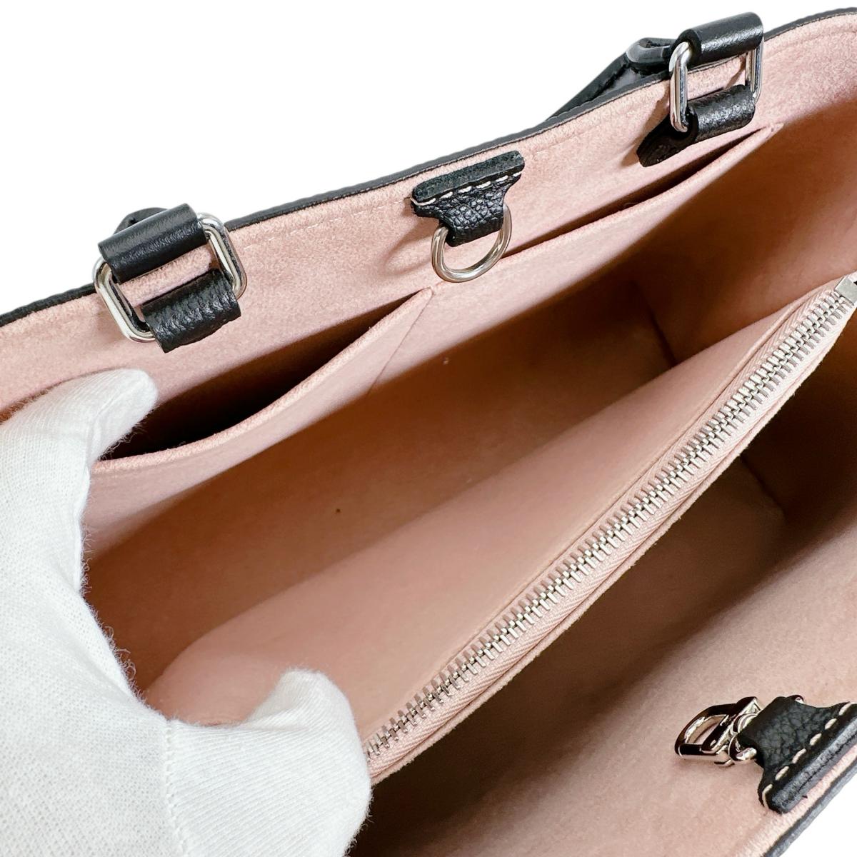 ルイヴィトン LOUIS VUITTON ハンドバッグ
 2wayハンドバッグ エピ マレル･トート BB エピレザー M59952 ブラック LV
 【SS】
 【中古】