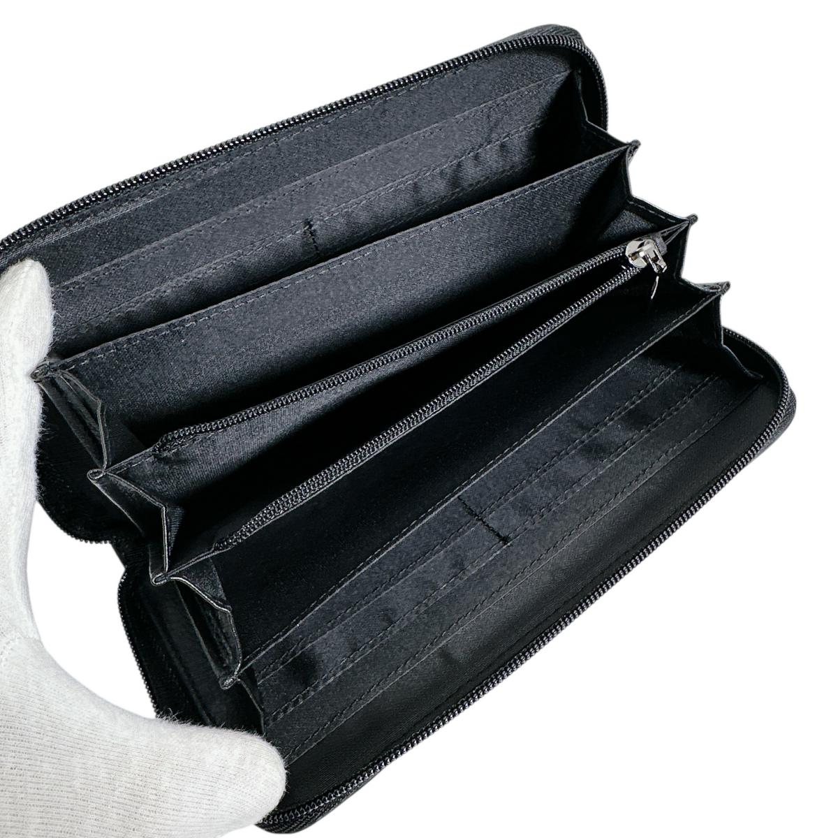 オーストリッチ ostrich 長財布
 ラウンドファスナー 黒ステッチ パッチワーク オーストリッチ LB-5055 マルチカラー 【SS】