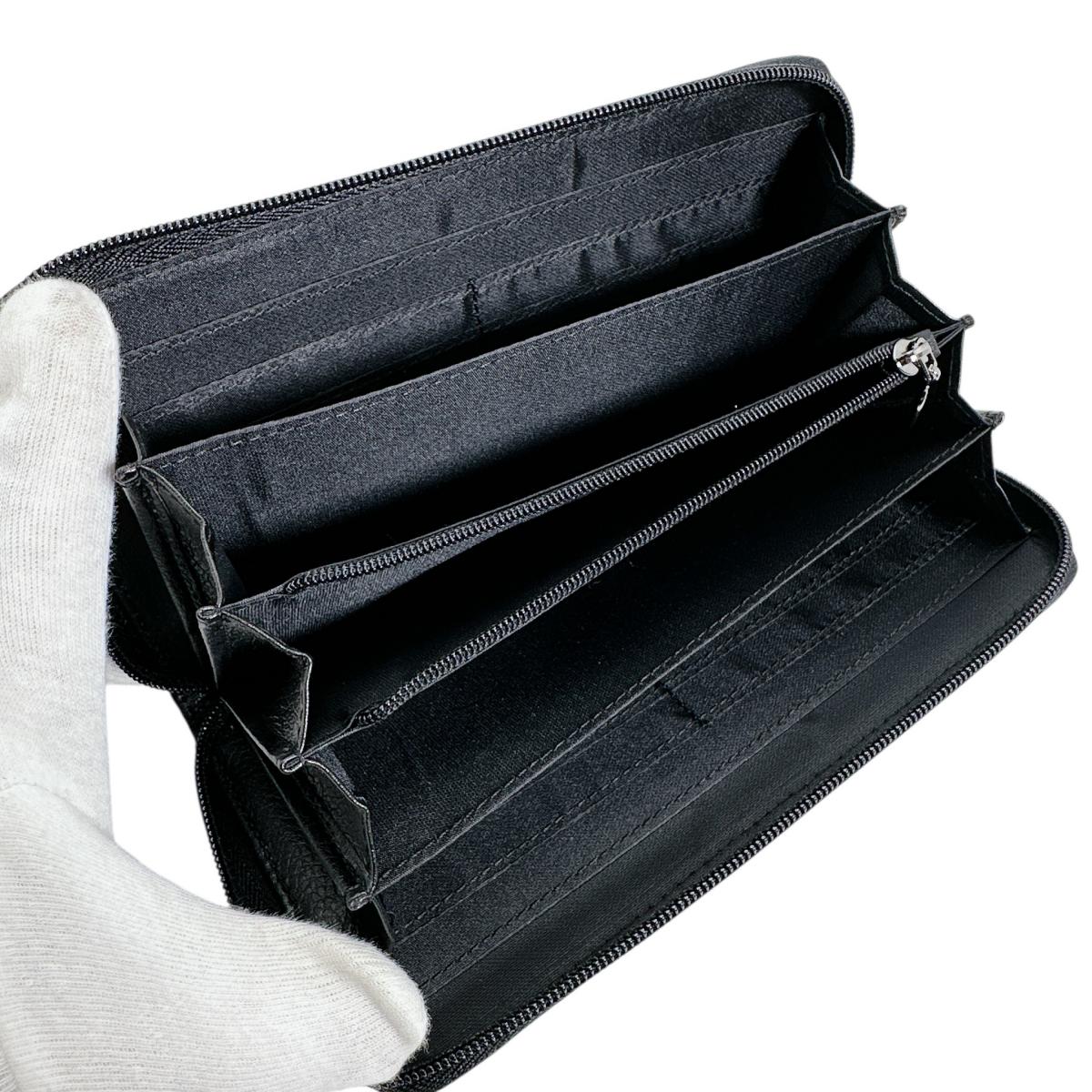 オーストリッチ ostrich 長財布
 ラウンドファスナー 黒ステッチ パッチワーク オーストリッチ LB-5055 マルチカラー 【SS】
 【中古】