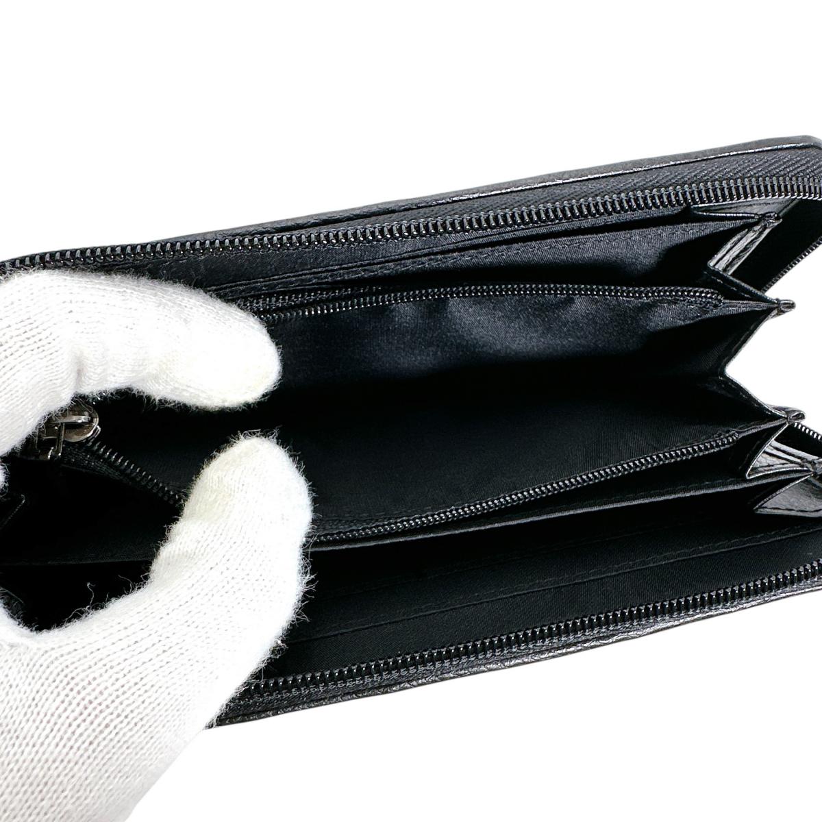 オーストリッチ ostrich 長財布
 長財布 パッチワーク ラウンドファスナー オーストリッチ LB-5055 マルチカラー 【SS】