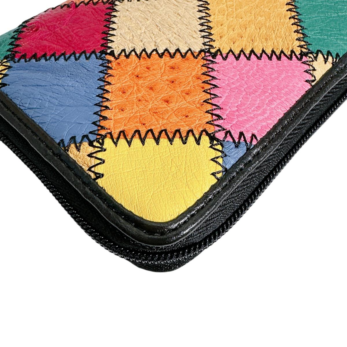 オーストリッチ ostrich 長財布
 ラウンドファスナー 黒ステッチ パッチワーク オーストリッチ LB-5055 マルチカラー 【H】