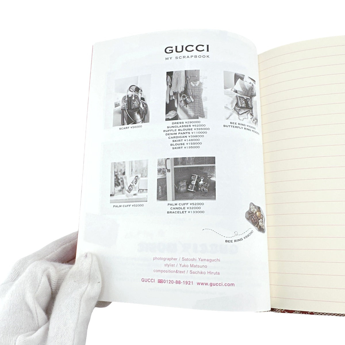 グッチ GUCCI その他文具
 ノートブック GG柄 紙 レッド 【SS】