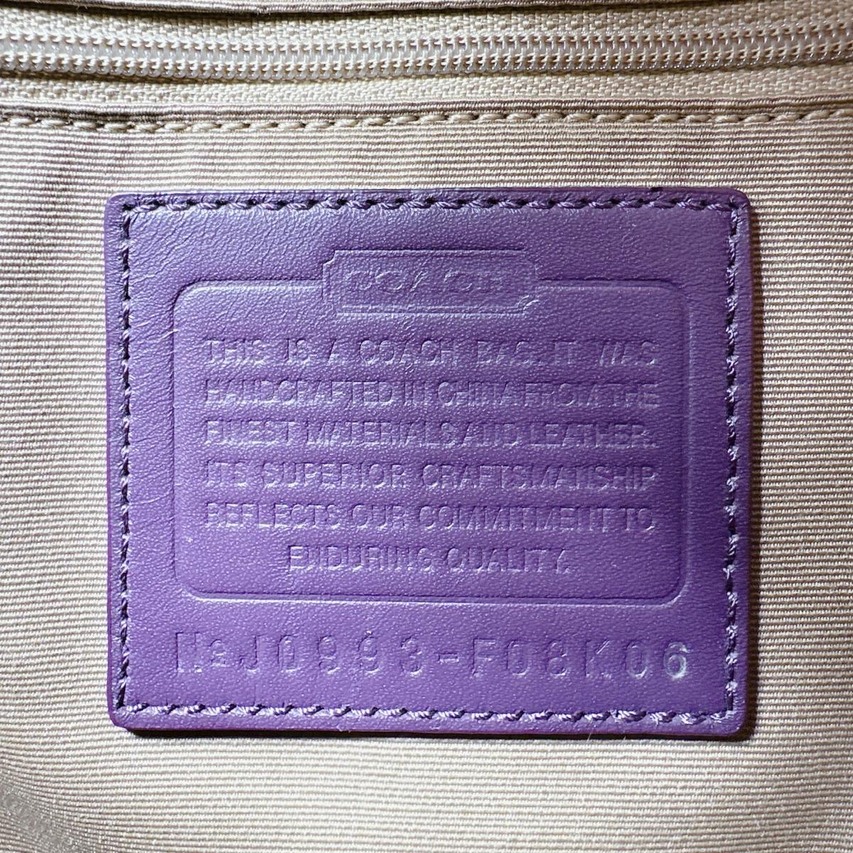 コーチ COACH ハンドバッグ
 ハンドバッグ シグネチャー キャンバス J0993 パープル 【SS】
 【中古】