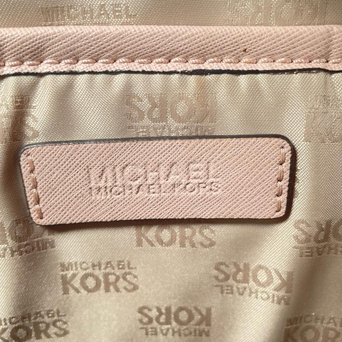 マイケルコース Michael Kors リュック・デイパック
 バックパック サフィアーノ Emmy 牛革 ピンクベージュ 【SS】
 【中古】