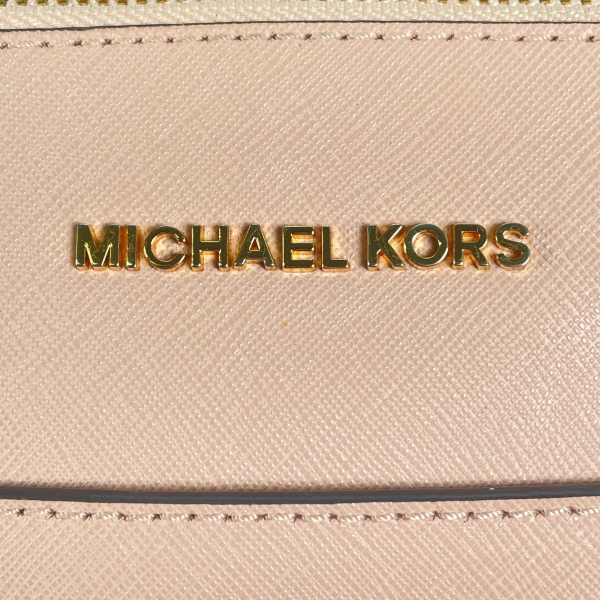 マイケルコース Michael Kors リュック・デイパック
 バックパック サフィアーノ Emmy 牛革 ピンクベージュ 【SS】
 【中古】