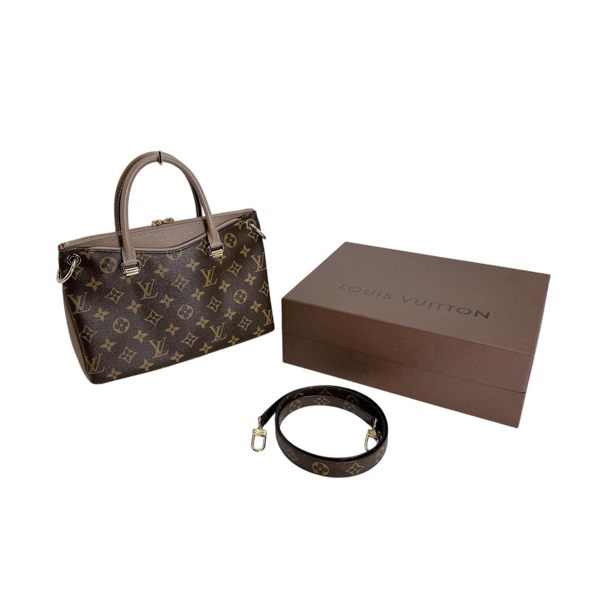 ルイヴィトン LOUIS VUITTON ハンドバッグ
 ハンドバッグ モノグラム パラスBB モノグラムキャンバス M43235 ブラウン LV
 【SS】
 【中古】