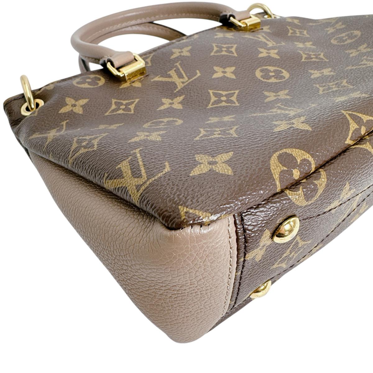 ルイヴィトン LOUIS VUITTON ハンドバッグ
 ハンドバッグ モノグラム パラスBB モノグラムキャンバス M43235 ブラウン LV
 【SS】
 【中古】