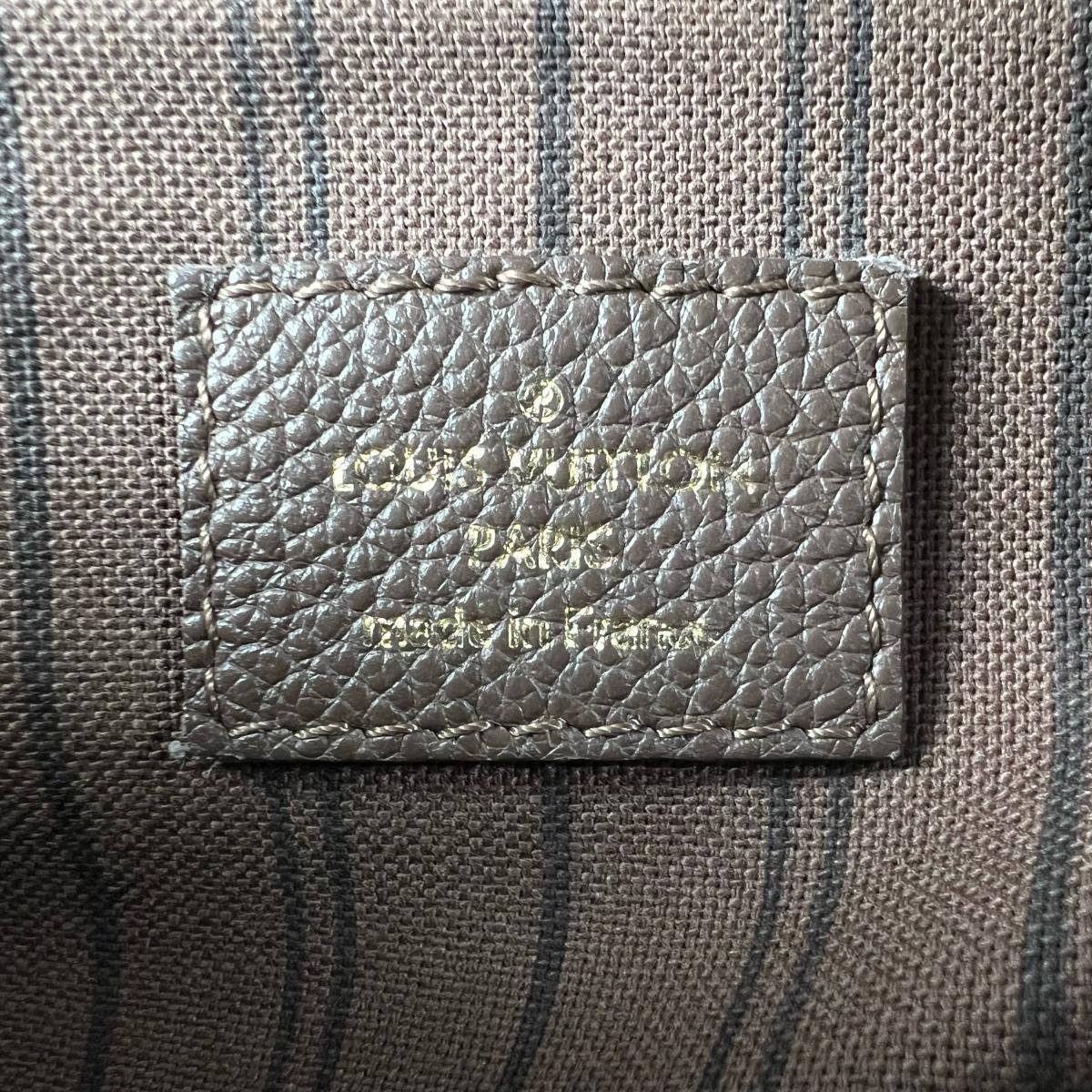 ルイヴィトン LOUIS VUITTON トートバッグ
 2wayバッグ アンプラント ルミニューズPM モノグラムアンプラント M93409 ブラウン LV
 【SS】
 【中古】
