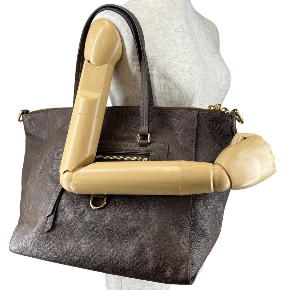 ルイヴィトン LOUIS VUITTON トートバッグ
 2wayバッグ アンプラント ルミニューズPM モノグラムアンプラント M93409 ブラウン LV
 【SS】
 【中古】