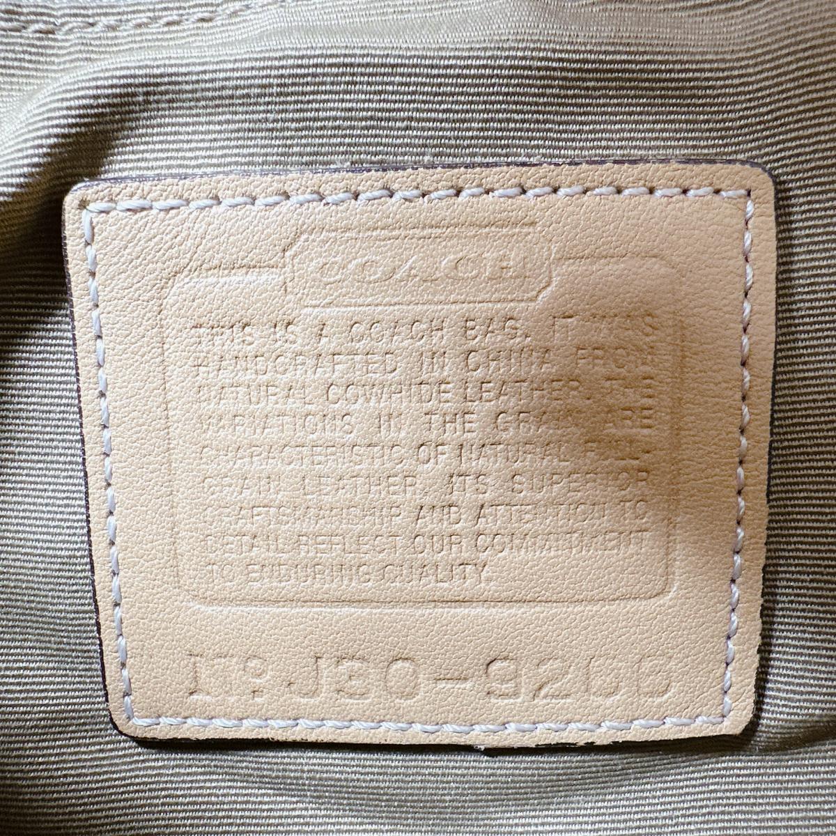 コーチ COACH トートバッグ
 ハンドバッグ レザー ギャラリートート レザー キャメル 【SS】
 【中古】