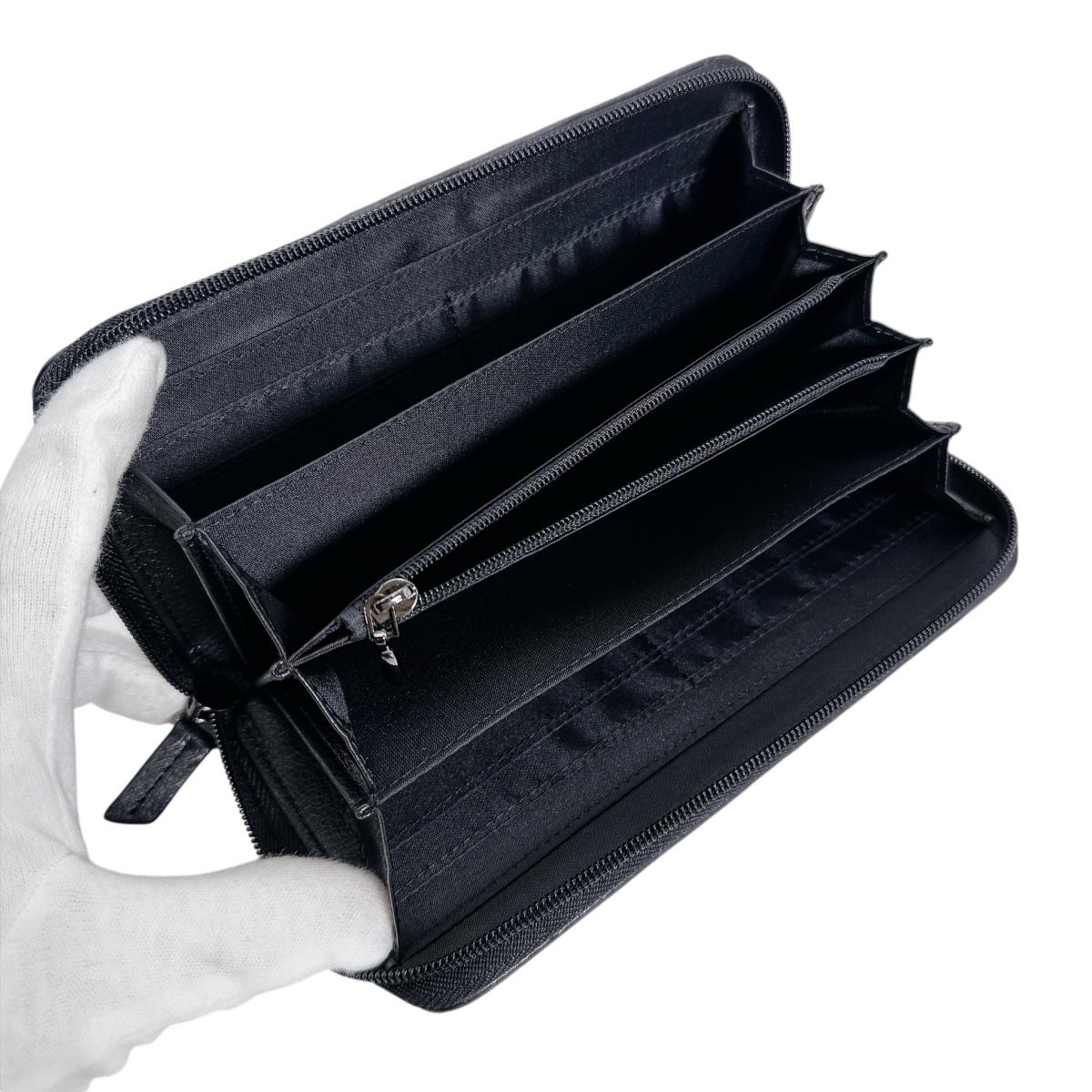 オーストリッチ ostrich 長財布
 長財布 パッチワーク ラウンドファスナー オーストリッチ LB-5055 マルチカラー 【SS】