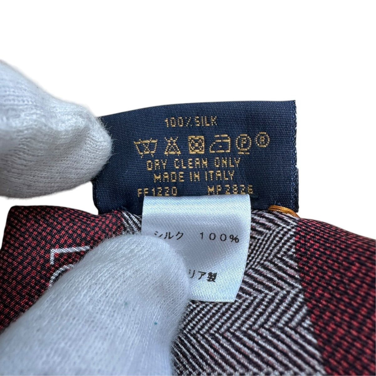 ルイヴィトン LOUIS VUITTON スカーフ
 バンドー・SINCE 1854 バンドー・モノグラム タイ シルク MP2826 ボルドー LV
 【SS】
 【中古】
