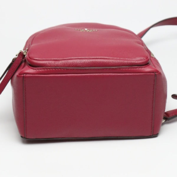 ケイトスペード Kate Spade リュック・デイパック
 バックパック ミニバッグ バープル 【SS】
 【中古】