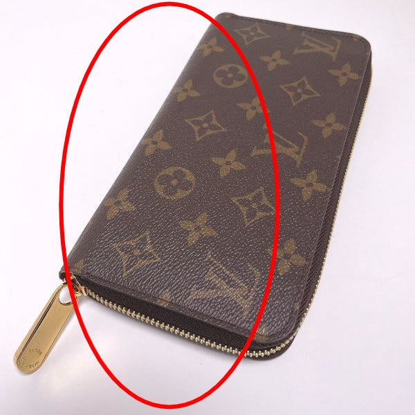 Louis Vuitton LOUIS VUITTON Long Wallet
 Round Zipper Monogram Zippy Wallet Monogram Canvas M41895 Fuchsia LV
 [SS]
 【second hand】 