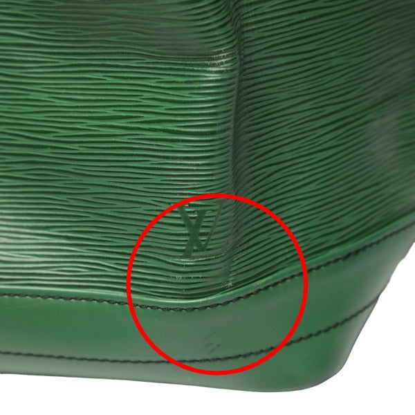 LOUIS VUITTON Shoulder Bag
 Drawstring shoulder bag Epi Noe Borneo Green M44004 Green LV
 [SS]
 【second hand】 
