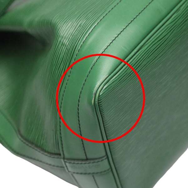 LOUIS VUITTON Shoulder Bag
 Drawstring shoulder bag Epi Noe Borneo Green M44004 Green LV
 [SS]
 【second hand】 