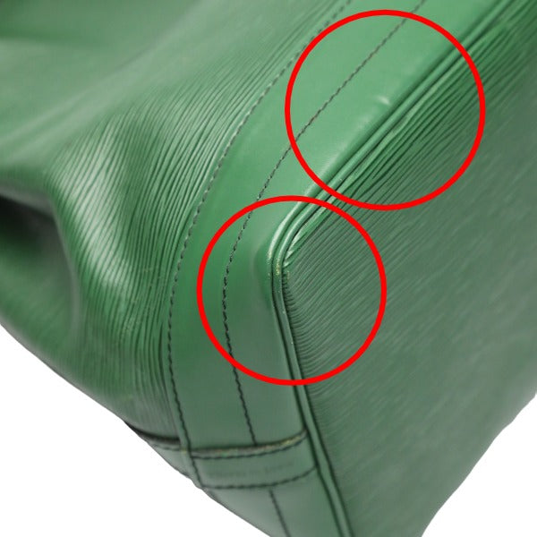 LOUIS VUITTON Shoulder Bag
 Drawstring shoulder bag Epi Noe Borneo Green M44004 Green LV
 [SS]
 【second hand】 