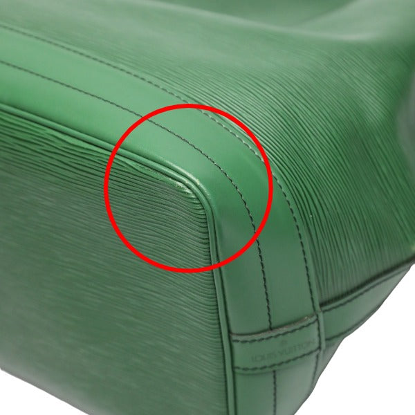LOUIS VUITTON Shoulder Bag
 Drawstring shoulder bag Epi Noe Borneo Green M44004 Green LV
 [SS]
 【second hand】 