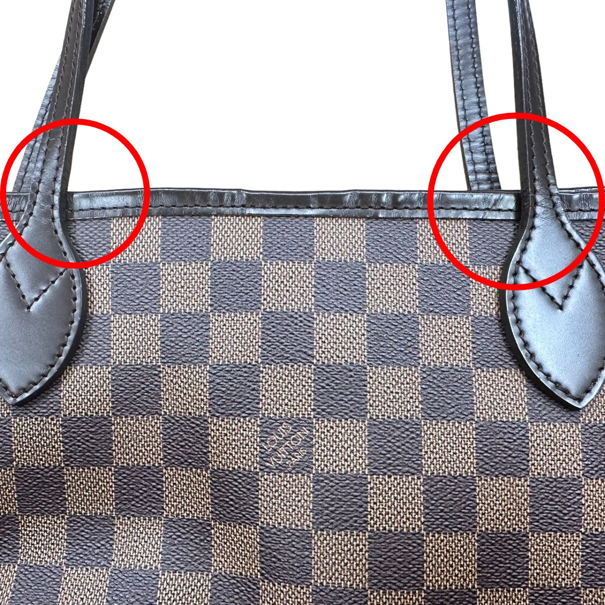 ルイヴィトン LOUIS VUITTON トートバッグ
 ネヴァーフルMM ダミエ ポーチ無し ダミエキャンバス N41358 ブラウン LV
 【SS】
 【中古】