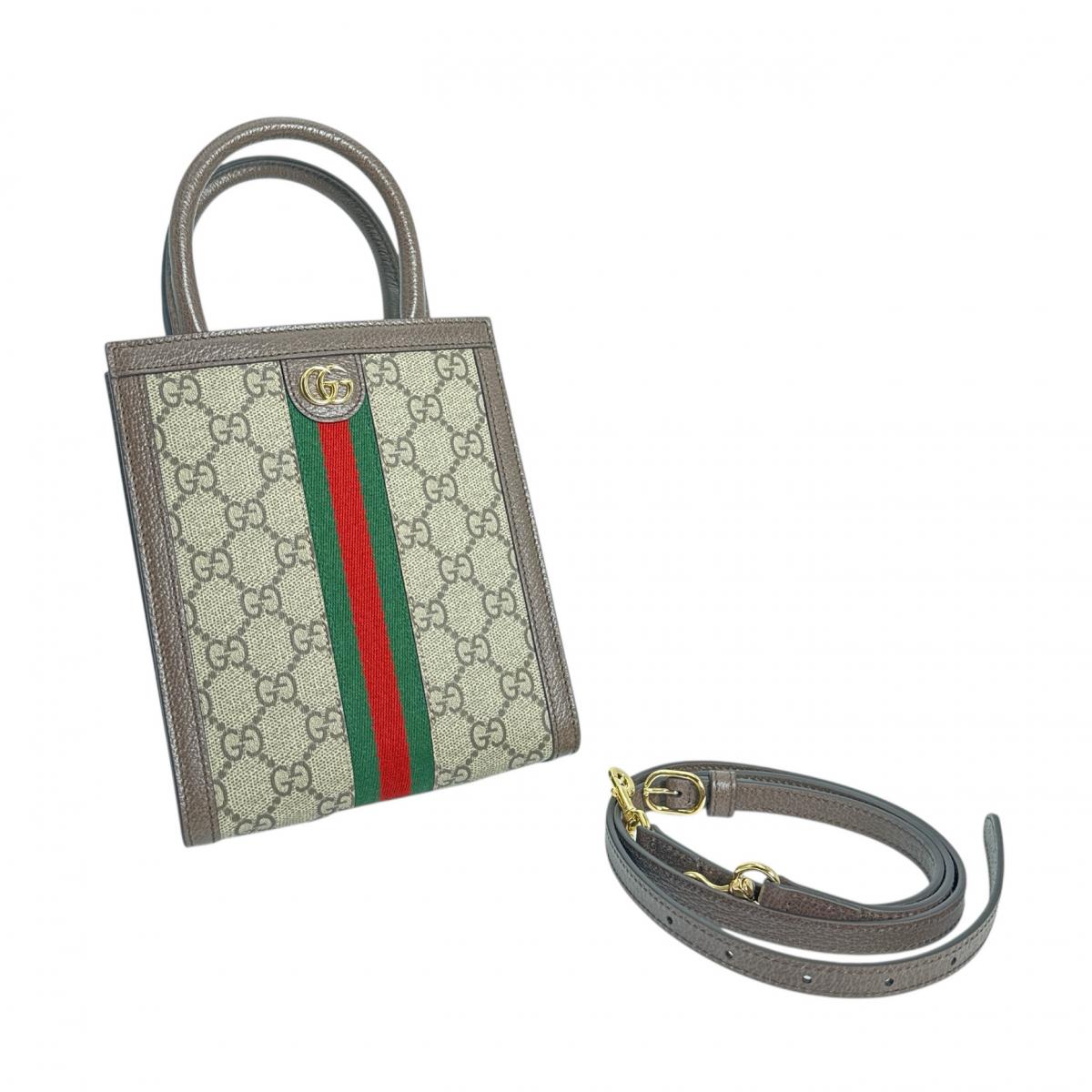 グッチ GUCCI ショルダーバッグ
 ショルダーバッグ GGスプリーム オフィディア GGキャンバス 772317 ベージュ 【SS】
 【中古】