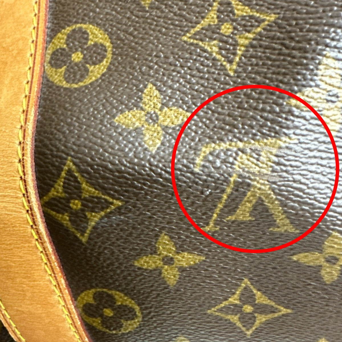 ルイヴィトン LOUIS VUITTON ボストンバッグ
 旅行カバン モノグラム キーポル45 モノグラムキャンバス M41428 ブラウン LV
 【SS】
 【中古】