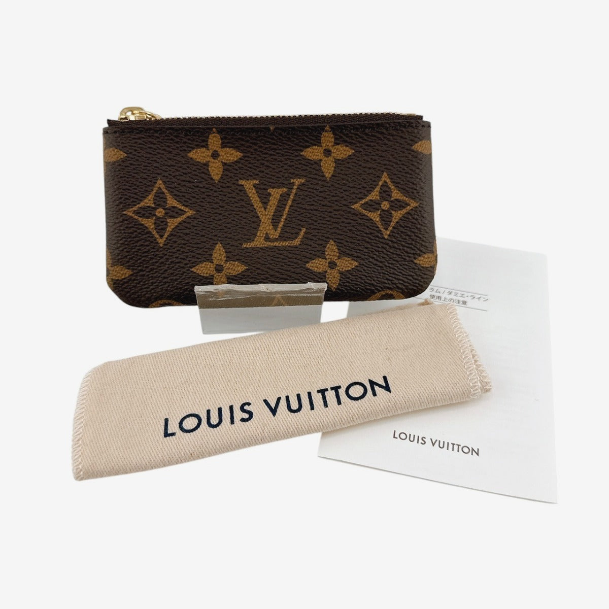 ルイヴィトン LOUIS VUITTON キーケース
 小銭入れ兼用キーケース モノグラム ポシェット・クレ モノグラムキャンバス M62650 ブラウン LV
 【中古】