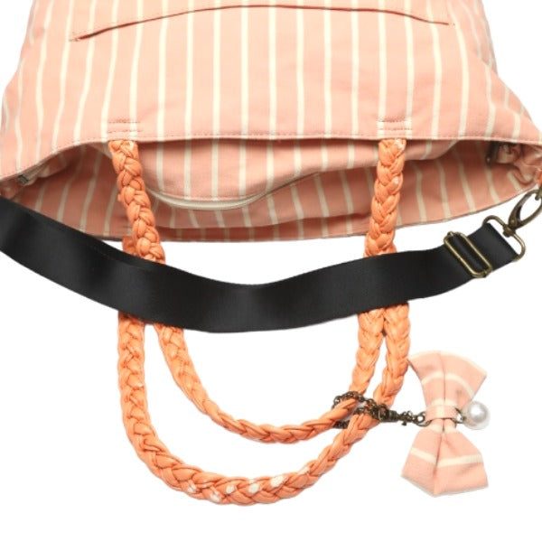 HbG Shoulder Bag
 Mother bag with pouch and diaper changing sheet, pink [SS]
 【second hand】 