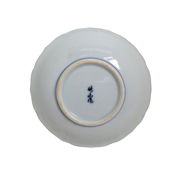 Tableware
 High-end art, set of 5, Arita ware, white [SS]
 【second hand】 