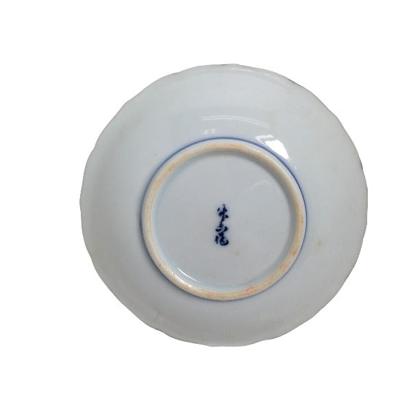 Tableware
 High-end art, set of 5, Arita ware, white [SS]
 【second hand】 