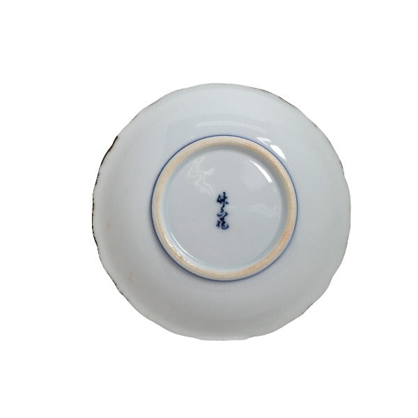 Tableware
 High-end art, set of 5, Arita ware, white [SS]
 【second hand】 