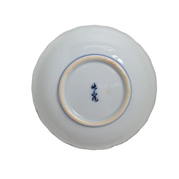 Tableware
 High-end art, set of 5, Arita ware, white [SS]
 【second hand】 